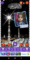 Happy Ramadan: Greeting, Photo 截圖 2