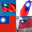Taiwan Flag Wallpaper: Flags, 