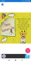 Teachers Day: Greeting, Photo  截图 1