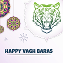 Vagh Baras: Wish & Editor APK
