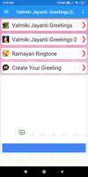 Valmiki Jayanti: Greetings,Quo اسکرین شاٹ 2