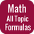 Math Formula APK