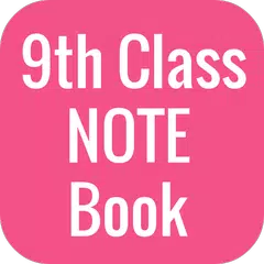9th Class Note Book APK Herunterladen