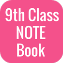 9th Class Note Book-APK