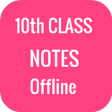 10th Class Notes آئیکن