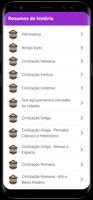 Resumos de História ภาพหน้าจอ 1