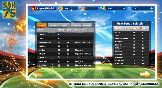 SAH75 Cricket Championship screenshot 15