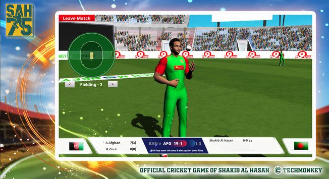 SAH75 Cricket Championship screenshot 10