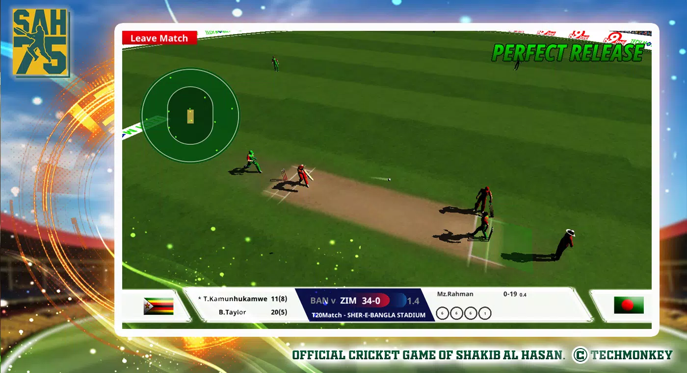 SAH75 Cricket Championship APK for Android Download