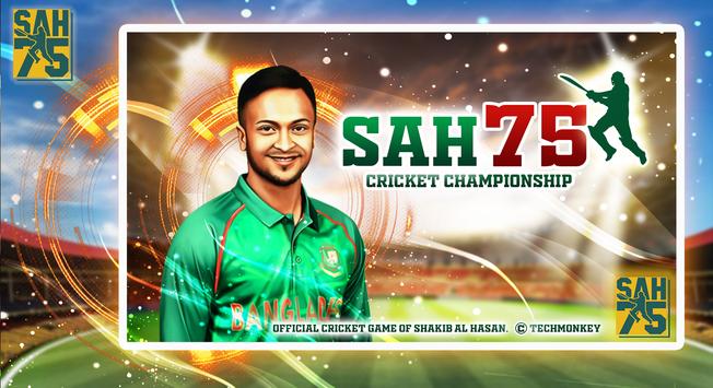 SAH75 Cricket Championship screenshot 7
