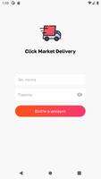 Click Market Delivery Poster