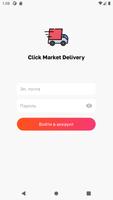 Click Market Delivery โปสเตอร์