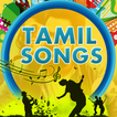 1000+ TAMIL SONGS LATEST 2019 - MP3