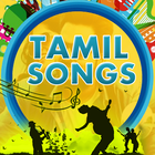 1000+ TAMIL SONGS LATEST 2019 - MP3 biểu tượng