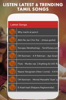 1000+ TAMIL SONGS LATEST 2019 - MP3 تصوير الشاشة 1