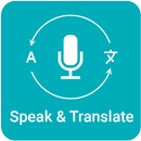 Speak & Translate Languages APK