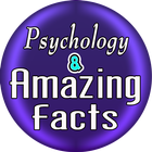 Psychology Fact - Amazing Fact アイコン
