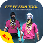 FFF FF Skin Tool アイコン