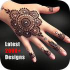 মেহেদি ডিজাইন ~ mehndi design icon