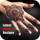 মেহেদি ডিজাইন ~ mehndi design ikona