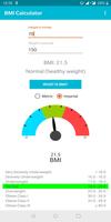 BMI Calculator capture d'écran 1