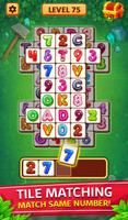 Number Puzzle - Number Games تصوير الشاشة 2