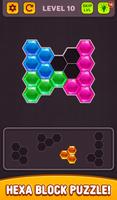 Hexa Block Puzzle: Tangram Puz постер