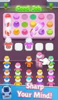 Cake Away: Cake Sorting Puzzle скриншот 3