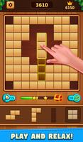 Wood Block Puzzle Classic Game 스크린샷 1