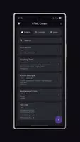 HTML Creator โปสเตอร์