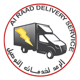 Al Raad APK