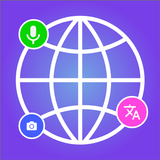 All Language Voice Translator icono