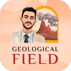 Geological field ícone
