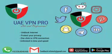 UAE VPN PRO