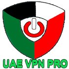 UAE VPN PRO 图标