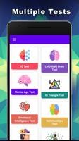 IQ Test - Test Your Brain পোস্টার