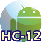 HC-12 App for Cell Phone icône
