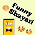दोस्तों की Funny Shayari : Quotes,Status アイコン