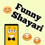 दोस्तों की Funny Shayari : Quotes,Status icône