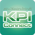 KPI Connect