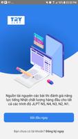 TryJLPT-JAPANESE ONLINE TEST poster