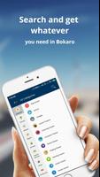 Bokaro City App 截图 2