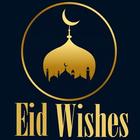 Icona Eid Wishes