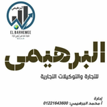 ام بى وان مورد