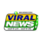 Viral News 아이콘
