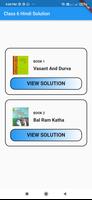 Class 6 Hindi Solution NCERT screenshot 1