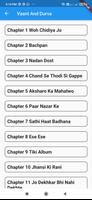 Class 6 Hindi Solution NCERT screenshot 2