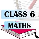 class 6 maths solution ncert иконка