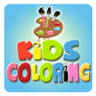 Kids Coloring Book 2020