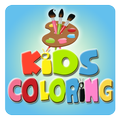 Kids Coloring Book 2020